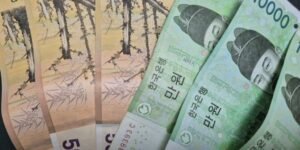 2025년-근로장려금-관련-오만원-만원권-지폐-사진